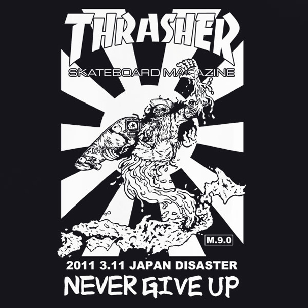TH-610X610-NEVERGIVEUP