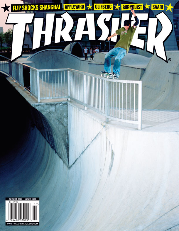 TH0807Cover