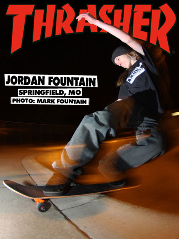 Jordan_Fountain