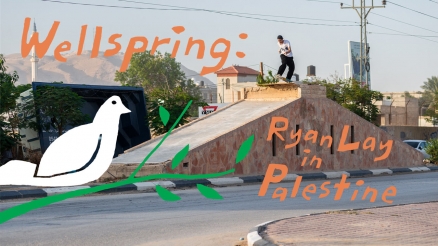 "Wellspring—Ryan Lay in Palestine" Video