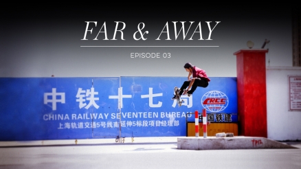 adidas "Far & Away" episode 3
