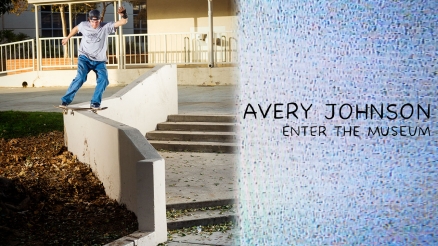 Avery Johnson's "Enter the Museum" Part