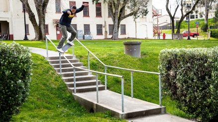 Rough Cut: Ishod Wair's "Back on my BS" Part