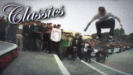 Classics: Cody McEntire's Bigspin - Back to the Berg