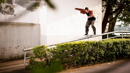 Cory Kennedy's "Pump On This" Part