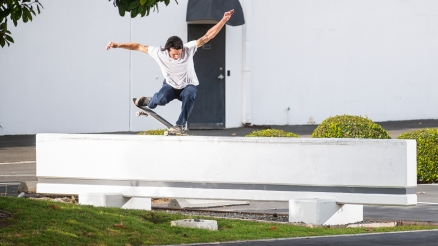 Leo Romero's "Skater" Emerica Part