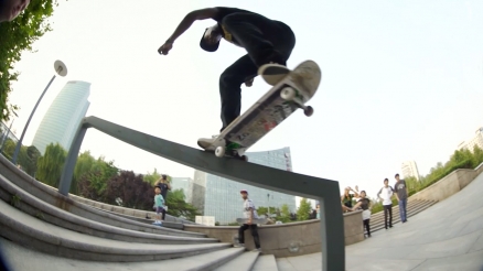 Black Dave's "NYBD" Part