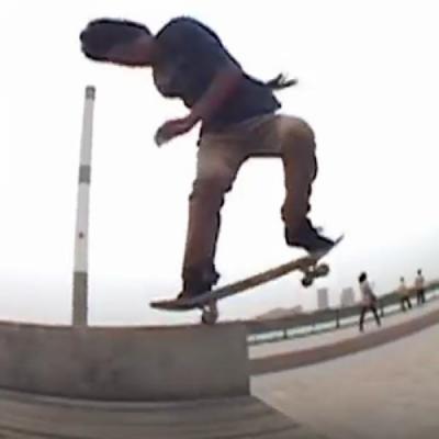 Brian Peacock is Pro for Primitive