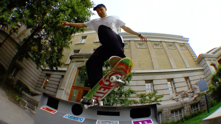 Wade DesArmo's "Grand Collection" Part