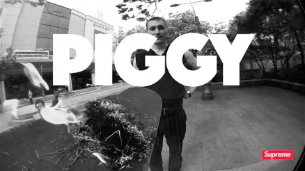 Supreme&#039;s &quot;Piggy&quot; Video