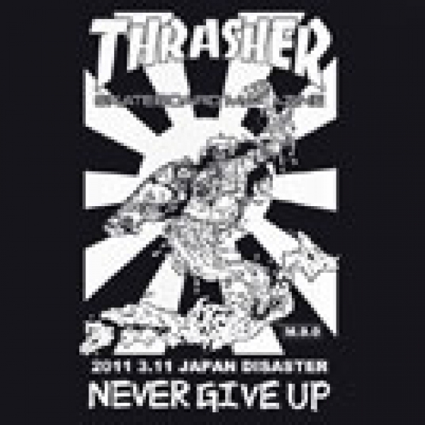 Thrasher Magazine - Never Give Up