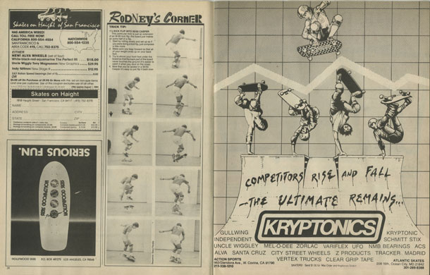 July 1984