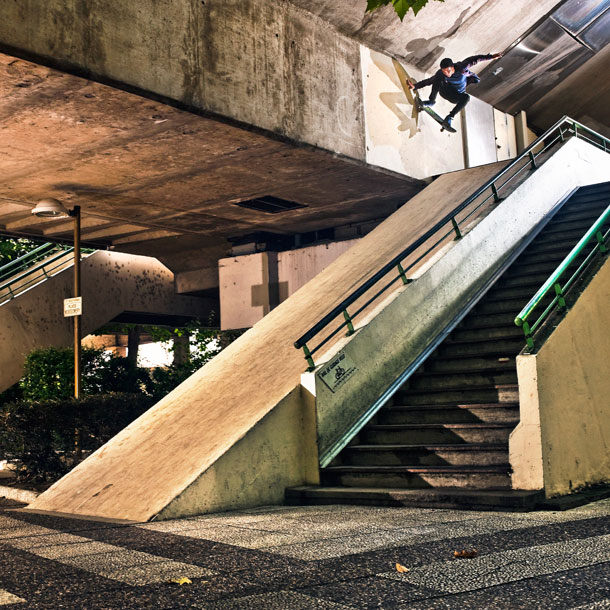 Emerica In Paris