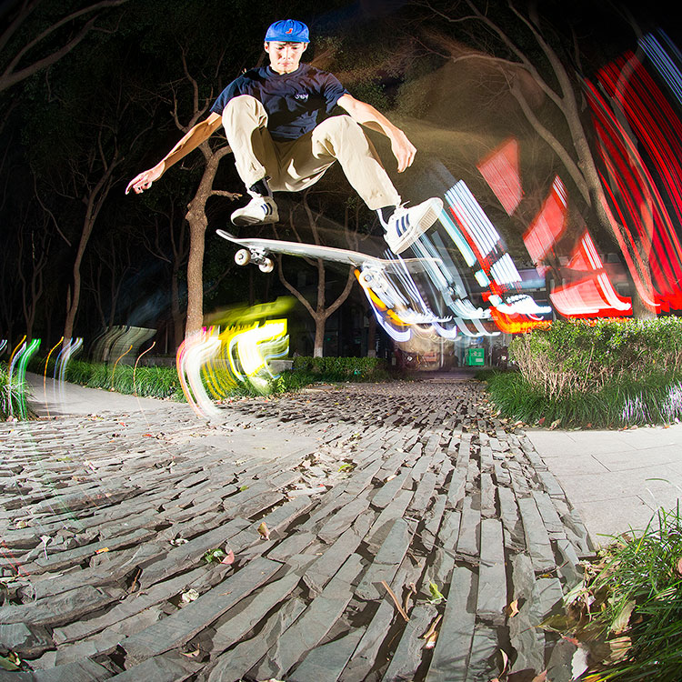 Issey Kumatani Kickflip 750px