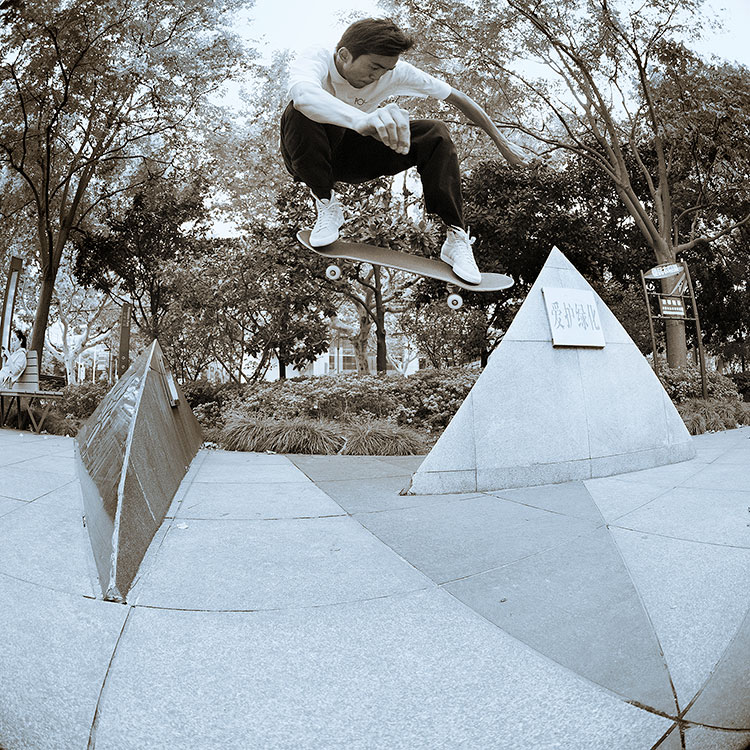 Shin Sanbongi Wallie Backside Wallride 750px