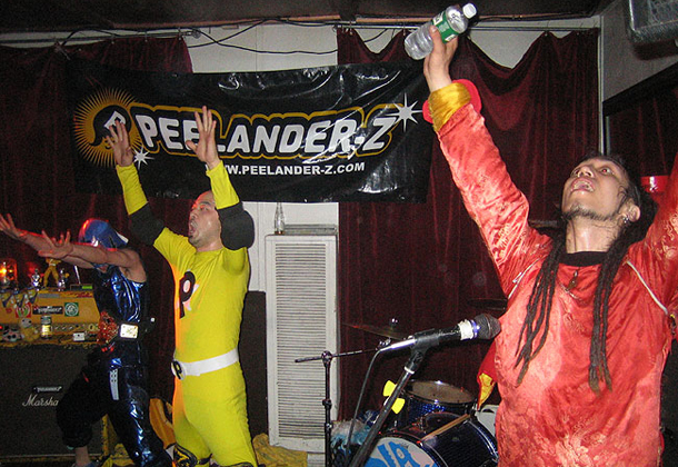 Peelander-Z