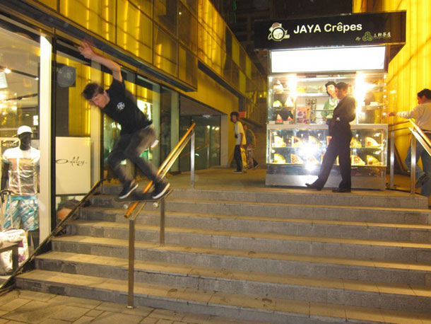 610jawsrailslide