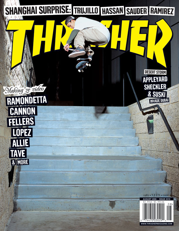 TH0806Cover