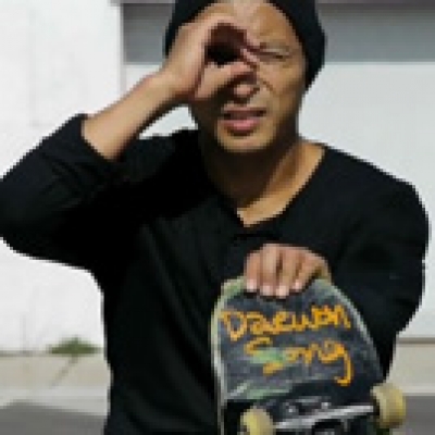 Who is Daewon Song?