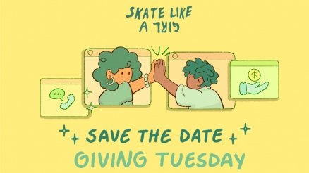 Skate Like a Girl's Giving Tuesday 2023