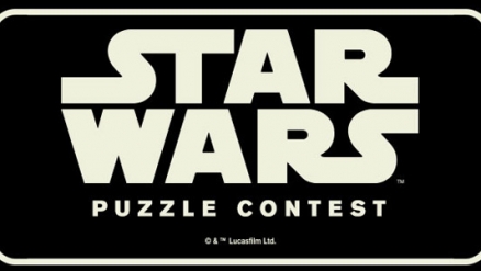 Santa Cruz&#039;s &quot;Star Wars Puzzle&quot; Contest