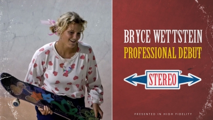 Bryce Wettstein&#039;s Stereo Part