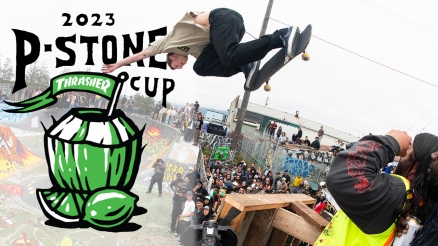 P-Stone Cup 2023