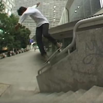 cairo foster pro to flow