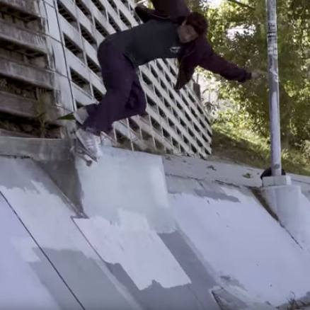 adidas Skateboarding Presents: &quot;Heitor&quot;