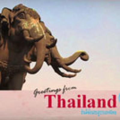 Postcard from Thailand