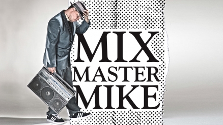 Mix Master Mike Interview