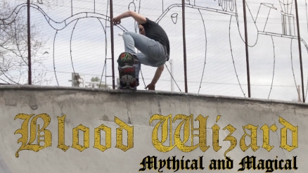 Rough Cut: Jerry Gurney&#039;s &quot;Mythical And Magical&quot; Part