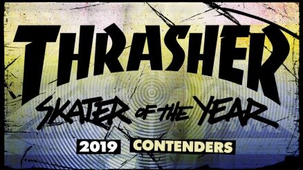 Who should be the 2019 Skater of the Year?