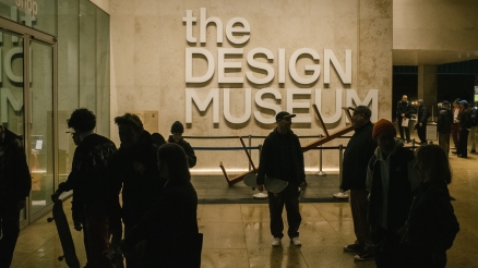 CONS at London's Design Museum