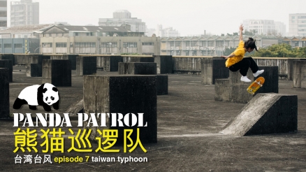Panda Patrol: Episode 7. Taiwan Typhoon