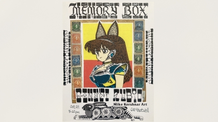 <span class='eventDate'>October 29, 2021</span><style>.eventDate {font-size:14px;color:rgb(150,150,150);font-weight:bold;}</style><br />Mike Kershnar&#039;s &quot;Memory Box&quot; Art Show and Zine Launch