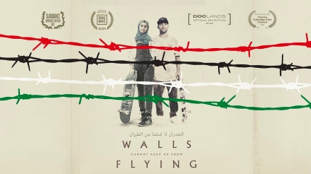Jonathan Mehring&#039;s &quot;Walls Cannot Keep Us From Flying&quot; Documentary