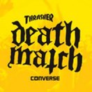 Death Match 2011: Band Yardsale